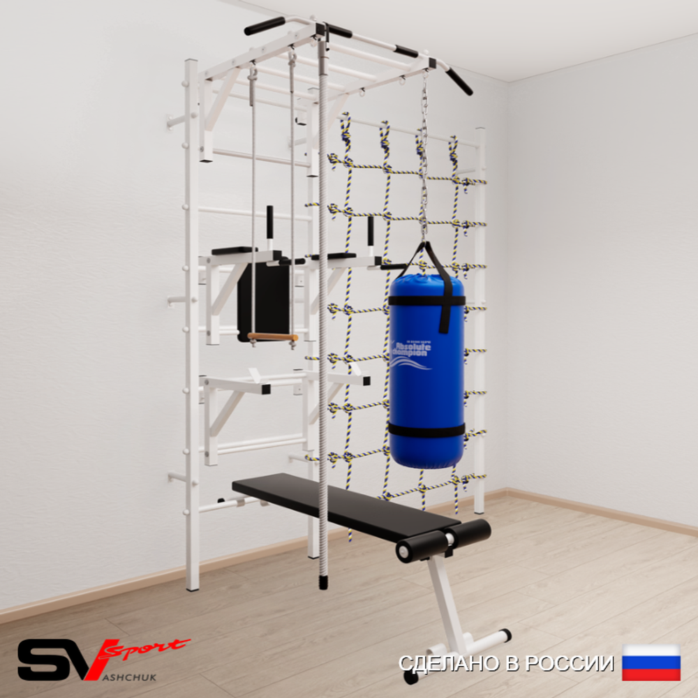 Шведская стенка Sv Sport 56620 (Турник рукоход/Брусья/Стойка/Скамья/Канат/Трапеция/Цепь/Мешок 22кг/Канатный лаз)