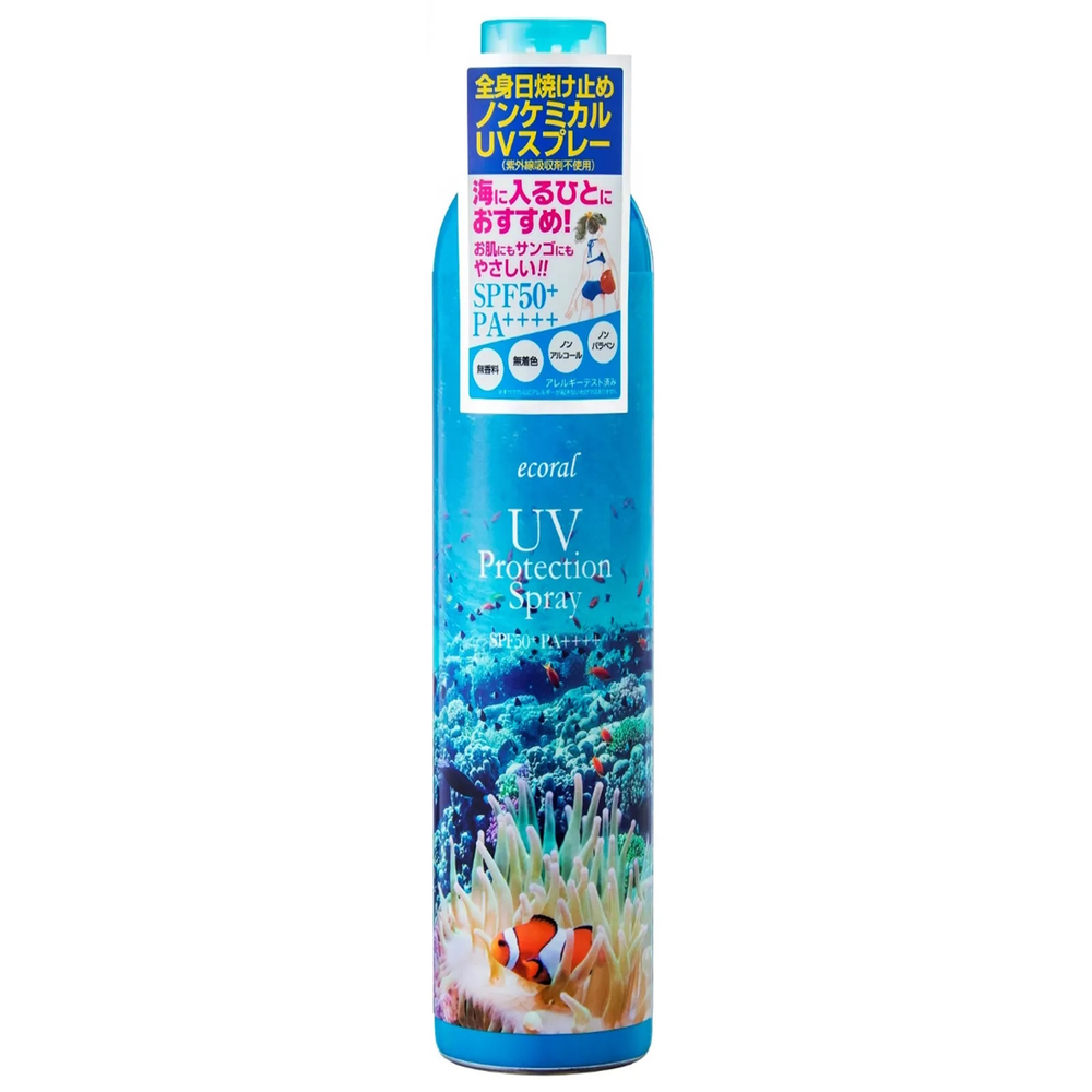 Lishan Ecoral UV Protection Spray SPF 50+ PA++++