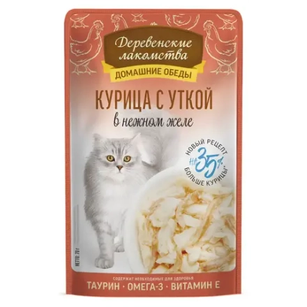 Курица с уткой в нежном желе, 70гр влажный корм для взрослых кошек ДОМАШНИЕ ОБЕДЫ Деревенские лакомства