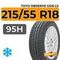 Toyo Observe GSi6 LS 215/55 R18 95H