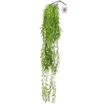 Лиана искусственная «Green garden» 100см хвощ, цвет зеленый