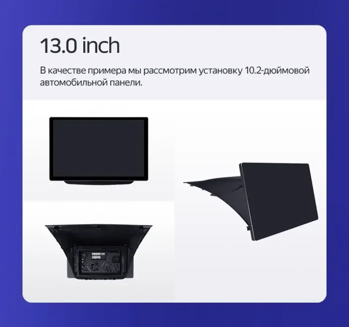 Магнитола для Mitsubishi L200, Pajero Sport 2006-2016 - Teyes CC3-2K монитор 13", QLED+2K, Android 10, Быстрая, 4G SIM-слот, CarPlay