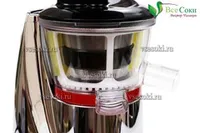 Отжимная корзина, для соковыжималки шнековой Feel Green KB-3000B