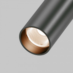 Светильник на штанге Maytoni Technical FOCUS LED C055CL-L12B2.7K-W-B