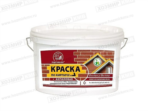 (РАДУГА) краска акриловая по КИРПИЧУ темно-коричневая 2,4 кг
