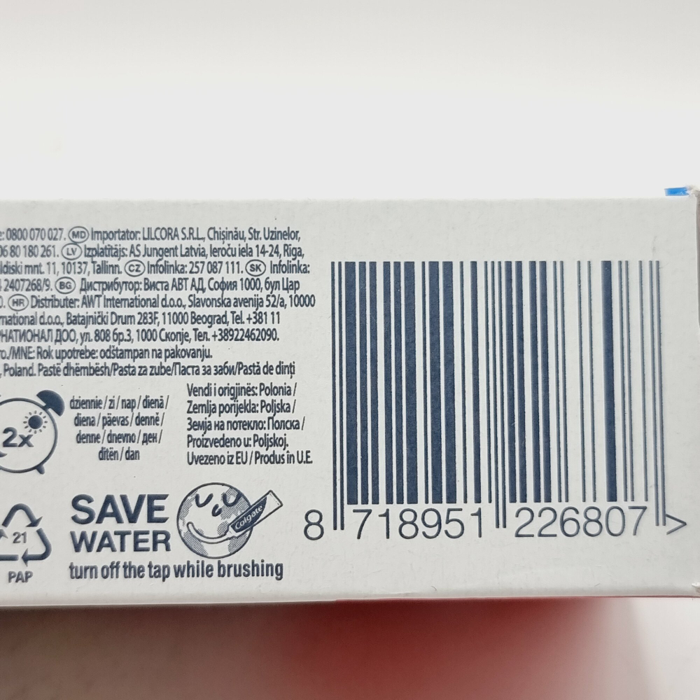 Colgate Паста зубная Whitening Total многофункциональная антибактериальная 75 мл (Польша)