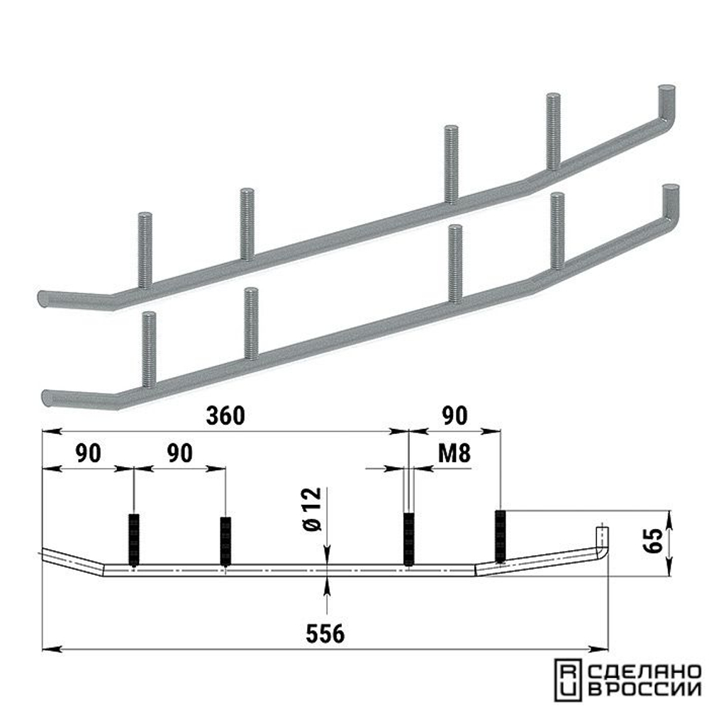 Коньки (2 шт., без вставок) для снегоходов YAMAHA Apex/FX/RS/RX/VK10/VK 540 III/Viking 540 IV
