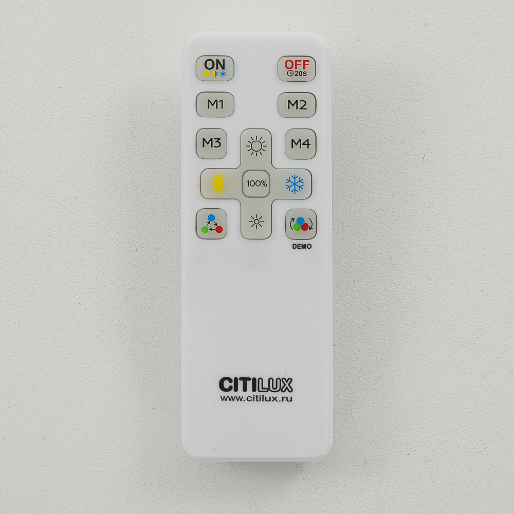 Citilux TRENT CL203621 LED Люстра с пультом Чёрная