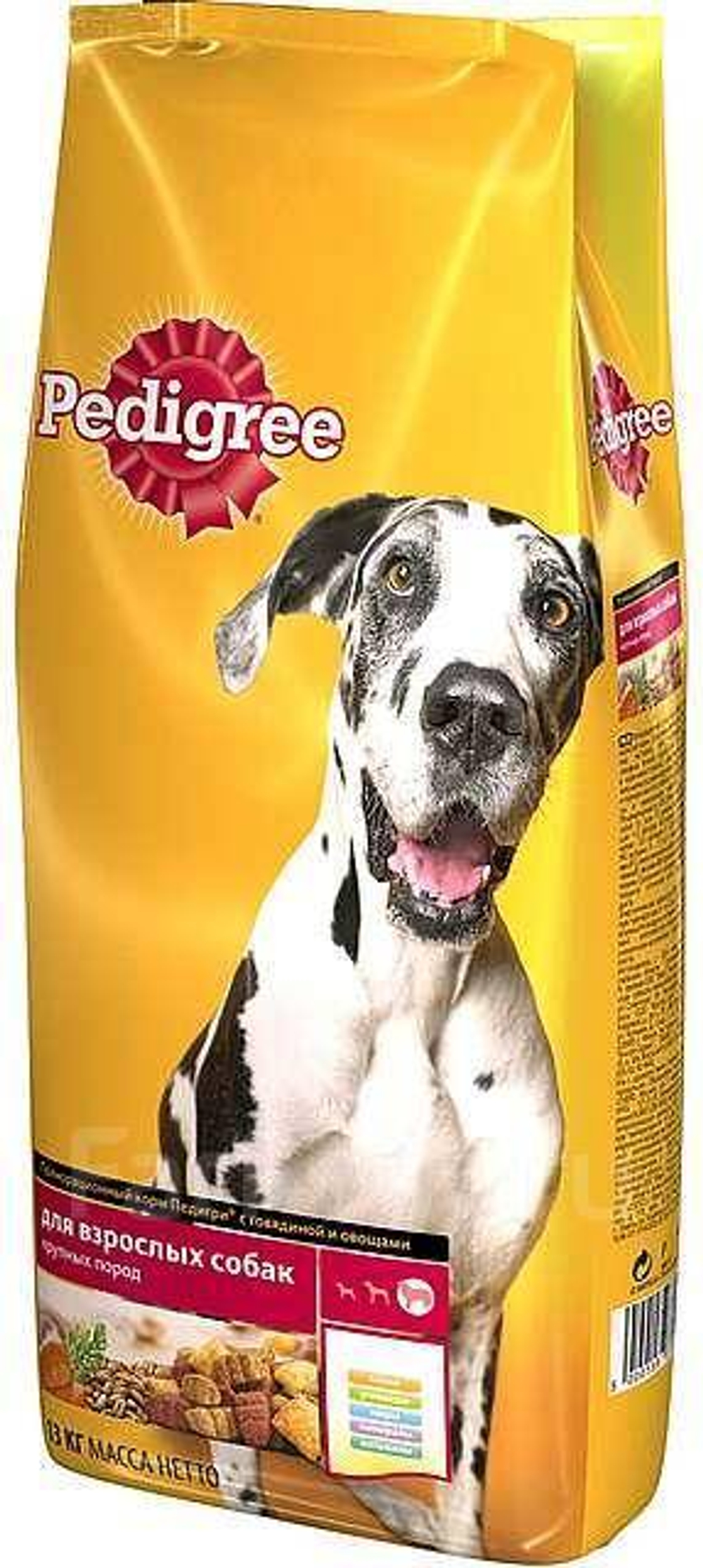 Pedigree Сухой корм для взрослых собак с говядиной, рисом и овощами, 13 кг.