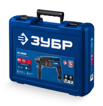 ЗУБР 26 мм, 850 Вт, перфоратор SDS Plus, Профессионал (ЗП-2680)
