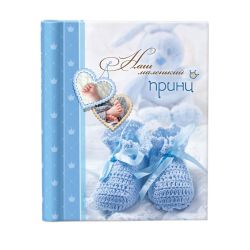 Image Art SA-10P/23*28 серия 241 | Image Art
