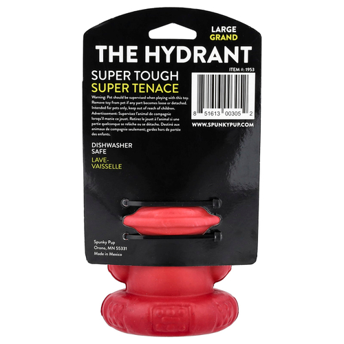 Spunky Pup, The Hydrant, жевательная игрушка, большая, 1 шт.