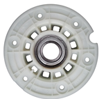 Суппорт для стиральной машины Electrolux (Электролюкс) 4055168324