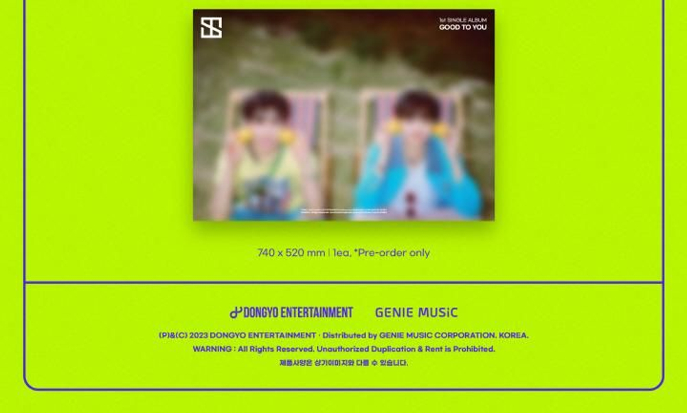 Альбом NINE TO SIX - GOOD TO YOU 1st Single Album 2 Version SET