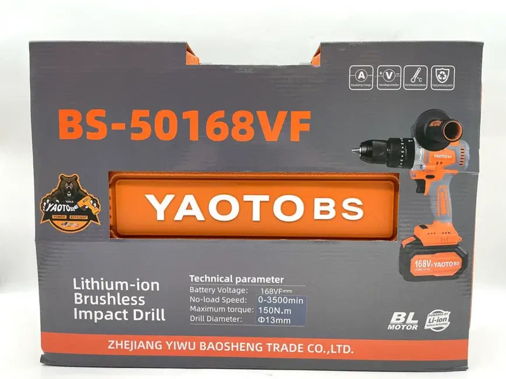 Набор шуруповёрт-ледобур YAOTO BS, 2 аккумулятора 4000mAh, быстрая зарядка 150h.m