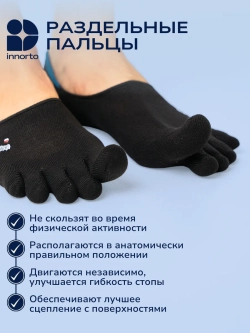 WB 21403-черный #6