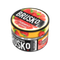 Бестабачная смесь для кальяна BRUSKO 50г MEDIUM Грейпфрут с Малиной