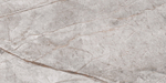 Neodom Marble Imperial River Carving 60x120