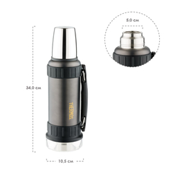 Термос Thermos  2520GM Stainless Steel (1,2 литра), темно-серый