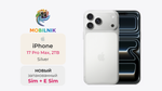 Apple iPhone 17 Pro Max 2ТБ Silver (Без RuStore)