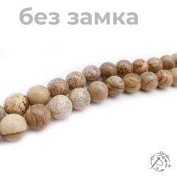 Нить бусин яшма пейзажная 12 мм