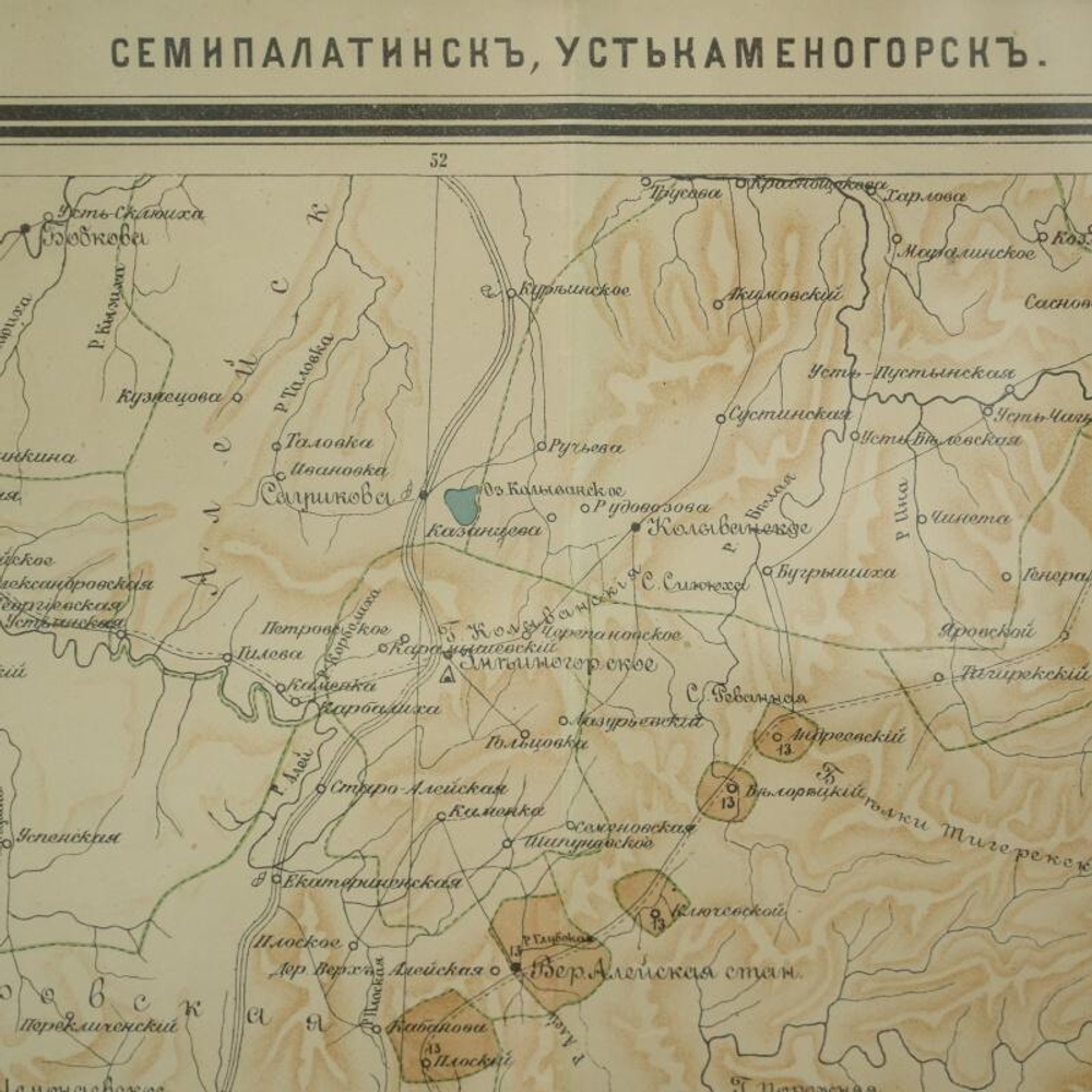 Карта Семипалатинской и Усть-Каменогорской областей