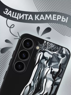 Чехол на Samsung S23 с принтом