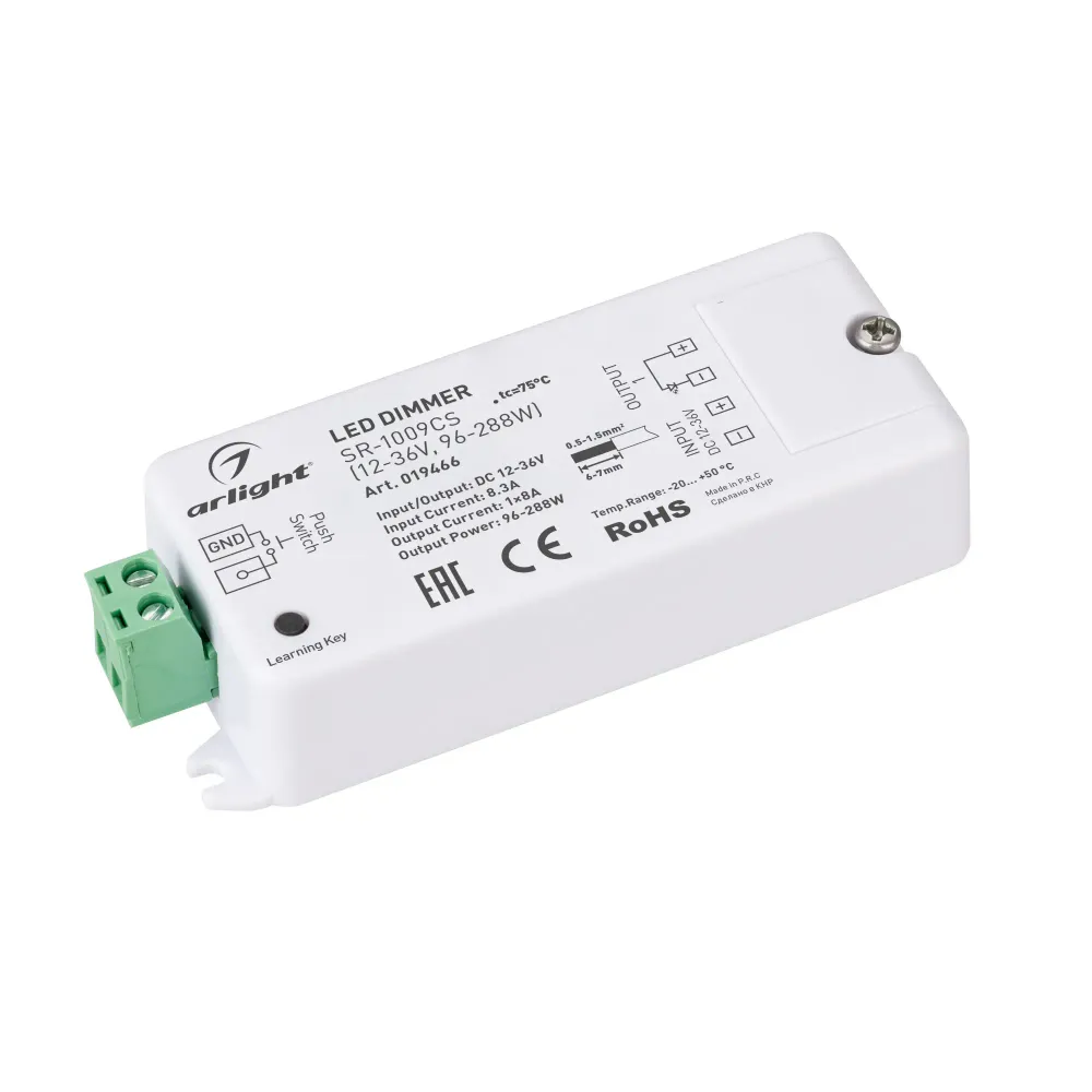 Диммер SR-1009CS (12-36V, 96-288W) (Arlight, IP20 Пластик, 3 года) Диммер SR-1009CS (12-36V, 96-288W) (Arlight, IP20 Пластик, 3 года)