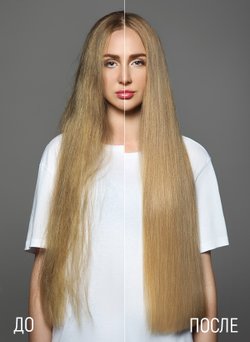 Маска-реконструктор для восстановления и разглаживания волос THE SHINE RECONSTRUCTION TREATMENT (100