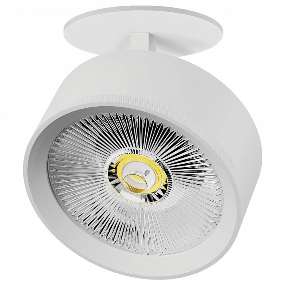 Спот Lightstar Alta Pro A5736RS