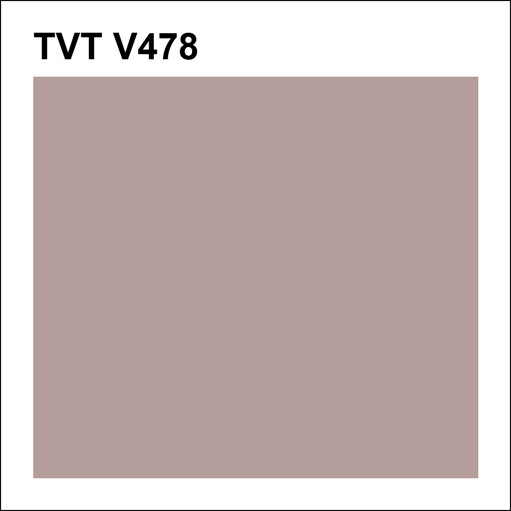 V478 за кг