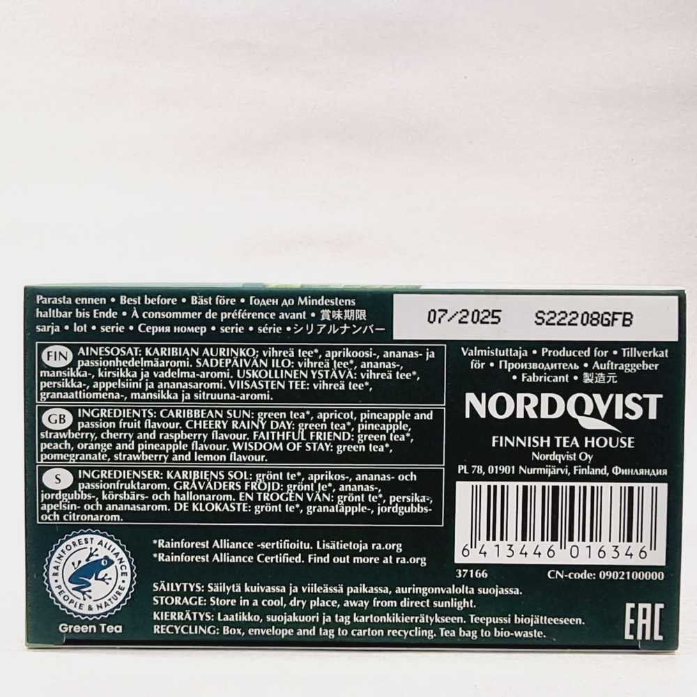 Чай зеленый Nordqvist Tea Heaven "Чай Небесный" ассорти 4 вида 20 пакетиков (из Финляндии)
