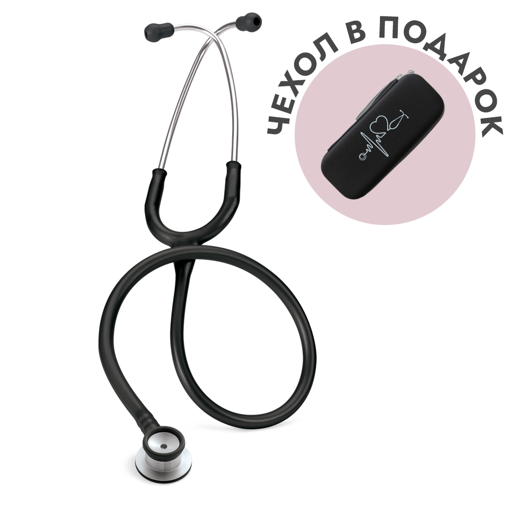 Стетоскоп Littmann Classic II Infant (для новорожденных) черный (2114)