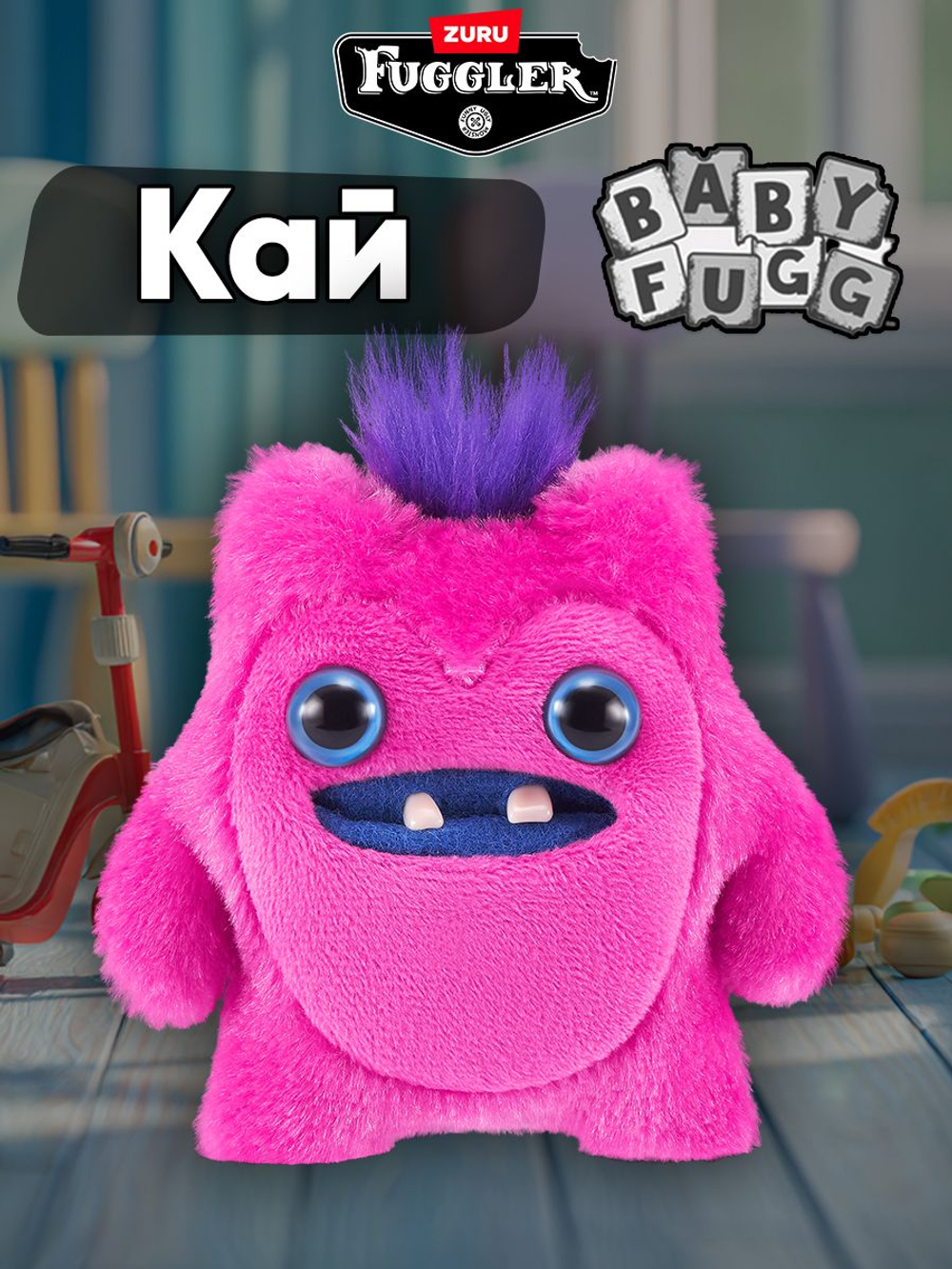 Фуглер Брелок мягкая игрушка. FUGGLER Keyring Series 6. 15760