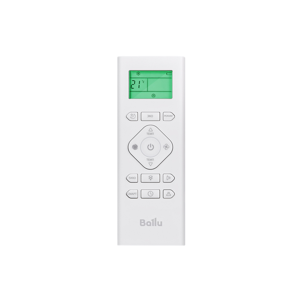 Ballu iGreen Pro BSAG-07HN8
