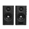 Edifier S355DB Brown