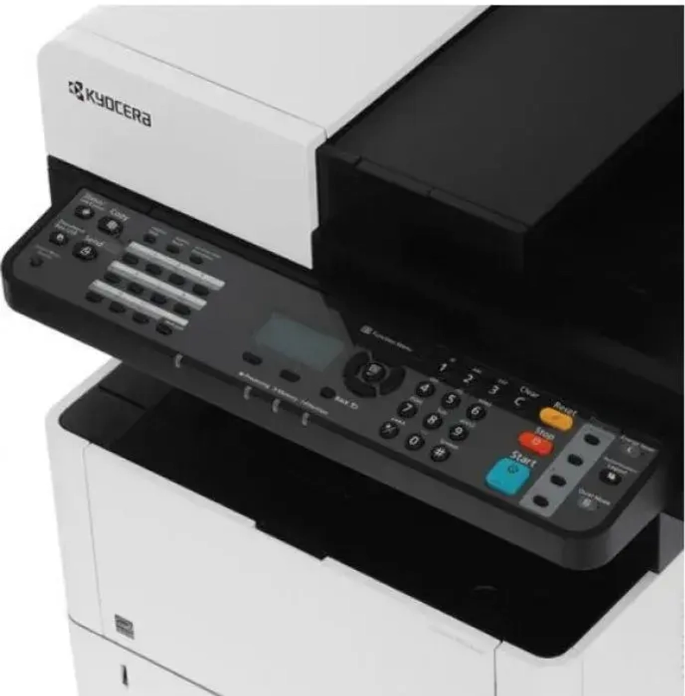 МФУ Kyocera  M2040dn (Азия)