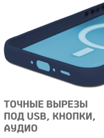 Дизайнерский чехол из мягкого пластика для SAMSUNG GALAXY A35 с MagSafe и усиленной защитой камеры