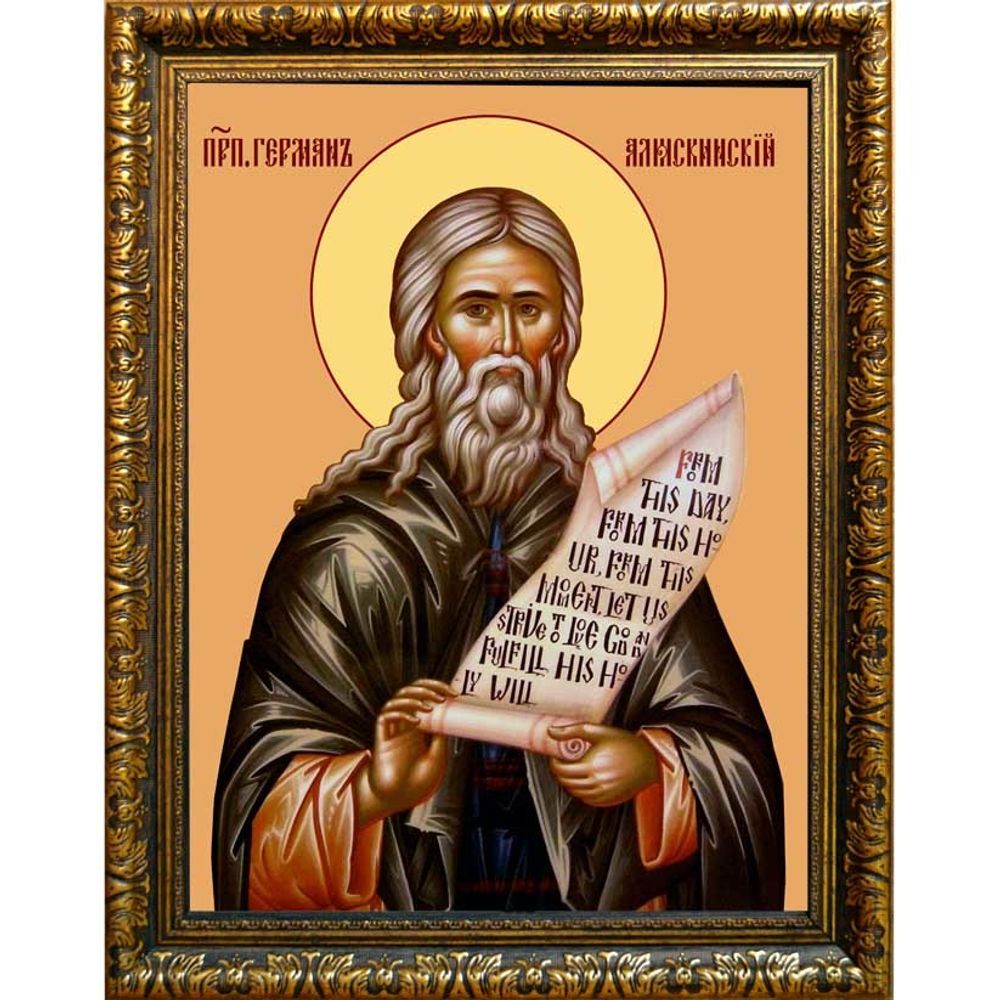 Герман Аляскинский Преподобный. Икона на холсте.