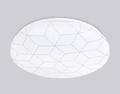 Потолочный светильник ORBITAL FZ1035 Ambrella