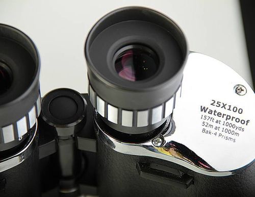 Бинокль Veber БП 25*100