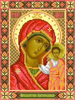 Ширина: 28¶Высота: 34¶Производитель: Матренин Посад¶В набор входит: холст с нанесенным рисунком, инс
