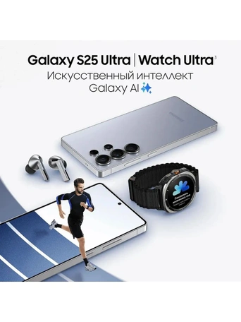 Смартфон Samsung Galaxy S25 Ultra, 1TB, Titanium Black