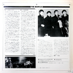 The Beatles / Something New (LP)