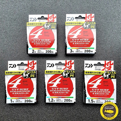 Плетеный шнур DAIWA UVF SURF DURASENSOR x 4 + Si 2