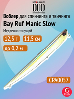 Воблер для рыбалки DUO Bay Ruf Manic Slow 155, CCC0190 Mat Pop Chart, 155 мм, 20 г, тонущий, стикбейт