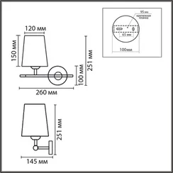 Бра Claudi 8359/1W Lumion