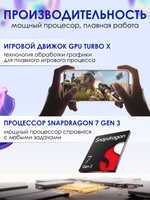 Смартфон HONOR 400 12 ГБ, 512ГБ, Ростест(ЕАС), Android 15, камера 108 Мп, экран 6.55",  NFC, Пустынный Золотой