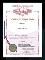 Игровой компьютер FIRESTRIKE PRO Ryzen 7 7800X3D / RTX5070Ti 16ГБ / 64ГБ DDR5 / SSD 1ТБ
