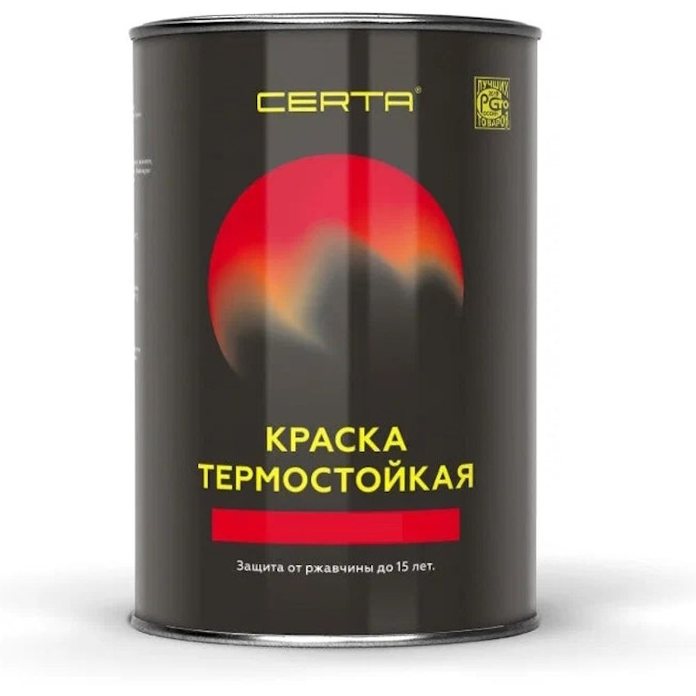 Эмаль термостойкая антикор. Церта до  700 С  черная  0,4кг  RAL 9004